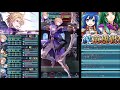 【feh】～セシリア＆リリーナ～ 全ミッション同時クリア 【絆英雄戦】