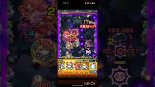 【モンスト】新爆絶極楽浄土初日クリア！#モンスト #shorts #極楽浄土