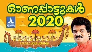 പുതിയൊരു ഓണക്കാലത്തിന്റെ വരവറിയിച്ചു  ഇതാ വരവായി ഏറ്റവും നല്ല ഉത്സവ ഗാനങ്ങൾ JojiJohns Entertainments