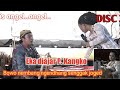 terbaru disc 2 || EKA UGET UGET NGEROL { nembang,,ngendhang,,senggak } || lucu bingit....