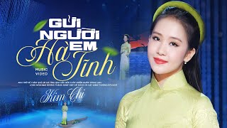 GỬI NGƯỜI EM HÀ TĨNH - KIM CHI | Đây Có Lẽ Là Thần Đồng Hát Nhạc Dân Ca 3 Miền TRĂM NĂM CÓ MỘT