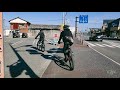 Afternoon Ride - Yatsushiro, Japan