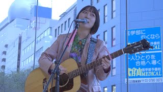 石坪日菜 20241105 1600 SHIBUYA OPEN LIVE