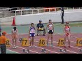 20170618関東高校総体南関東女子7種100mh2組