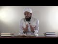 shuarauna our poets introduction to season 2 mufti abdul rahman waheed