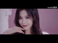 杨冰怡 段艺璇《沙漏》pv