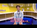 더트롯연예뉴스 트롯 스타들의 숨겨진 이야기 트롯 back터뷰