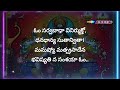 మీ ఇంట్లో సంతోషం మరియు ధన యోగం ప్రసాదించే లక్ష్మి మంత్రం 21 times youtubevideos god god stotram