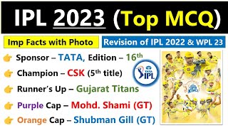 IPL 2023 Current Affairs | Ipl 2023 Gk Questions | ipl mcq 2023 | Sports Current Affairs 2023 in Eng