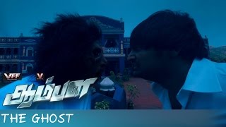 The Ghost - Aambala | Movie Scenes | Vishal | Sundar C