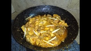 Chicken karahi | karahi gosht |Chicken Karahi with Fresh Cream & Butter(Restaurant style)| Pakistani