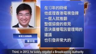 Why Is Hong Kong Unwelcoming to Leung Chun-Ying?