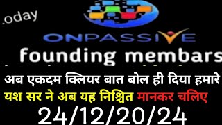 founding membars wekly best today importent updete II फाउंडिंग मेंबर्स आज के सभी बेस्ट अपडेट