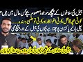 Borstal Institution and Juvenile Jail Faisalabad | Pakistan Puchta Hai | Mian Imran Arshad