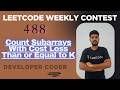 Count Subarrays With Cost Less Than or Equal to K | Leetcode 3835 | Weekly Contest 488 | Java Code