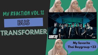 MV Reaction Vol. 12 | BUS - TRANSFORMER 😎