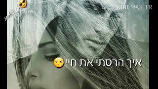 הביטו חבריי 💑❤