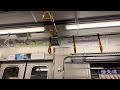 東武9000系 9108f編成 走行音 有楽町〜銀座一丁目