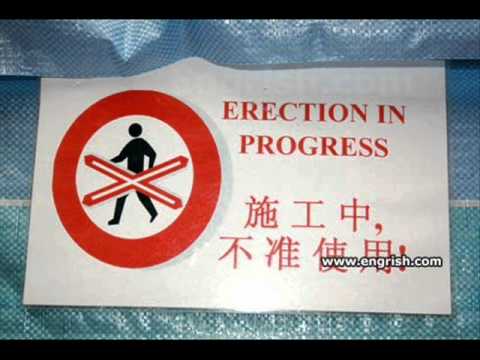 English in China (Chinglish): Funniest Mistakes in the World English in China (Chinglish): Funniest Mistakes in the World
