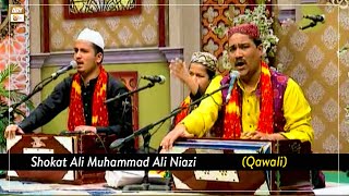 Kalam e Hazrat Moulana Abdul Rehman Jami RA - Shokat Ali Muhammad Ali Niazi (Qawali) - Mehfil e Sama