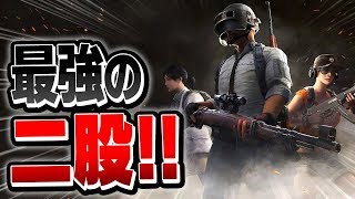 ゲームに最適な最強の二股ケーブルとは!?ケーブルにお悩みの方は必見!!【PUBG MOBILE】