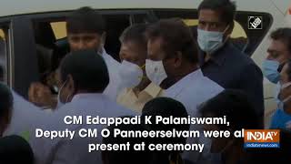 TN CM, Deputy CM attend mass wedding in Coimbatore