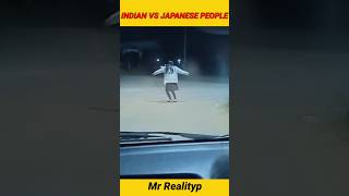Indian People Vs Japanese People | इंडियन Vs जापान People | #shorts