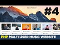 Multi User music website with procedural PHP #4 | Beginner level | Quick programming tutorial