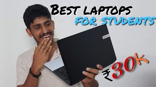 Best laptops for students in 2020 | MALAYALAM VIDEO | budget laptop | laptops under 30k |