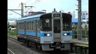 JR四国 7000系 7006号が多度津工場から出場！ 2023/10/5！