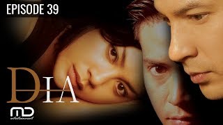 DIA - 2003 | Episode 39