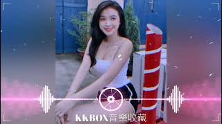 《天籁传奇》葛漂亮 (抖音DJ桃子啊版) Thiên Lại Truyền Kỳ   - Cát Xinh Đẹp  -  Hot Tiktok Douyin抖音