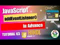 JavaScript addEventListener in Advance || Guri Web Developer JavaScript Tutorial in Hindi 2024