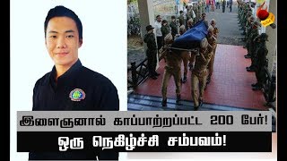 200 பேரை காப்பாற்ற தன் உயிரை விட்ட இளைஞன்! #TheRealHero