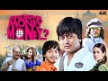 Apna Sapna Money Money Full Comedy Movie (4k) Riteish Deshmukh | Shreyas Talpade | Anupam Kher