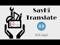 SayHi Translate (app)