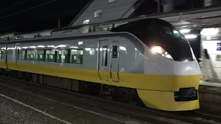 常磐線  E657系K2(イエロージョンキル塗装)編成（26M  特急ひたち26号 品川行き）湯本駅 入線ー発車。