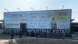 Roongta Industrial Estate | Industrial Plot For Sale In Surat  - Roongta Developers