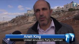 Arieh King