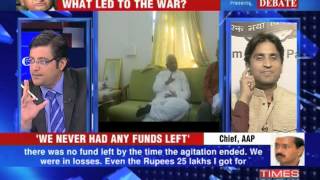 The Newshour Debate:Fallout complete Anna Hazare vs Arvind Kejriwal ? - Part 1
