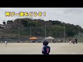 2ランホームランで今流行りの【ペッパーミル】ポーズ。ヌートバーさんお借りしました！