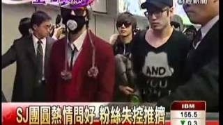 110122 ETTV News Super Junior,2PM,BEAST,4Minute@台灣韓流風尚演唱會記者會