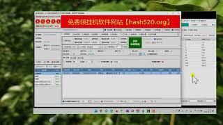 奇趣分分彩挂机稳赚计划网【hash520.org】21点百家乐奇趣分分彩挂机稳赚计划网【hash520.org】体育足球独赢盘奇趣分分彩挂机稳赚计划网【hash520.org】体育足球波胆比特币分分彩