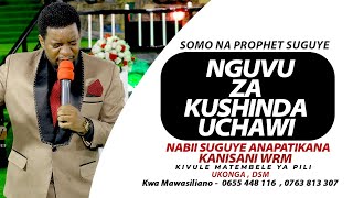 NGUVU ZA KUSHINDA WACHAWI