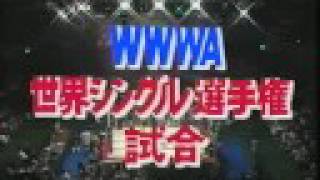 アジャ・コング vs. ダイナマイト関西 (JWP)　1/4