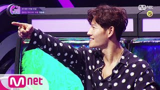 [ENG sub] The Call 신승훈, 김종국, 김범수, 휘성의 러브콜?! 180501 EP.0