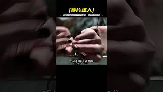 女兒被殺害分尸后，做成洋娃娃，殘疾媽媽怒撕變態兇手