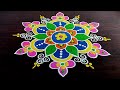 Sankranthi Special Design Rangoli 🌹 Sankranthi Muggulu 🌹 Sankranthi Kolam Rangoli 🌹 Sankranthi Lates