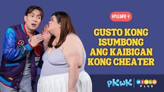 Gusto kong isumbong ang kaibigan kong cheater