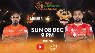 Pro Kabaddi League 11 | FULL MATCH LIVE in TAMIL | U Mumba vs Gujarat Giants | 8 DEC, 9 PM